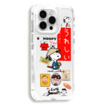 Case 360 Para iPhone Charlie Brown Snoopy - Imagen 2