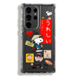 Case 360 Transparente Para Samsung Snoopy